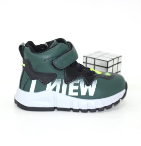 ������ ����� �������� ��� �������� ����� �� ��������� 9